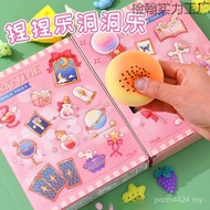 Poke Lottery Lottery Lottery Dongdongle Birthday Magic Book Mystery Box Lottery Children's Prize Toy