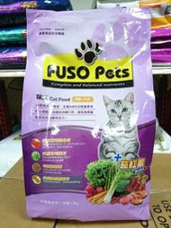 世界寵物百寶箱~福壽 FUSO Pets 貓食 鮭魚+牛肉1.5kg&gt;貓食 貓飼料 貓乾糧 貓餅乾