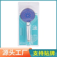 head shower shower set shower+head shower rain set Pressurized Shower Head Shower Head Rain Shower H