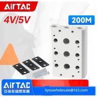 Yadeke Busbar 4v210-08 Solenoid Valve 4V5V Base Valve Plate 100/200/300-2F3F4F5F6F