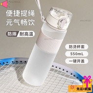 [Kitchen Supplies] Large-Capacity Children's Water Cup Primary School Water Bottle Portable Sports W