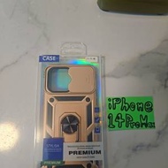 iPhone 14 Pro Max 機械手機殼