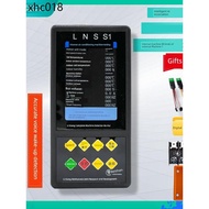Li Xiang Frequency Conversion Detector Multi-Brand Frequency Conversion Air Conditioning Detec