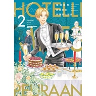 Welcome To The Hotel Mesapera 2/Fukuda Hoshira eslite