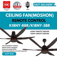 KDK CEILING FAN(MOSHON) K18NY-RBR /K18NY-SBR (70"/180CM) 6 BLADE REMOTE CONTROL DARK BROWN