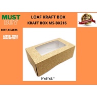 9"X5"X3" Medium Loaf Kraft box /Cupcake /Pastry box /Cake box /Food wrap/Preformed boxes/5-20PCS