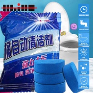 (1 Piece) Magic Auto Toilet Bowl Cleaner Blue Bubble Flush Bathroom Clean Individual Packaging