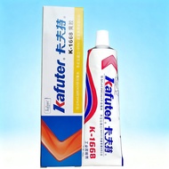 Kraft k-1668 yellow glue K-200r red glue electronic component fixed waterproof insulation glue neopr