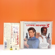 #K17-81 CD TERPAKAI [ MUSIC FROM THE MOTION PICTURE - LETHAL WEAPON 3 ] USED CD #K17-81