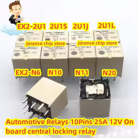 1pcs/lot New Original EX2-2U1S 2U1J 2U1L EX2-N6 N20 N10 N11 Automotive Relays 10Pins 25A 12V On boar