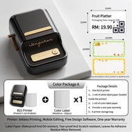 NIIMBOT B21 Label Printer Portable Sticker Printer Thermal Printer Price Tag Printer Jewelry Printer
