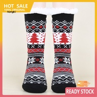 HH Gift Bag Socks Safe Christmas Socks Cozy Christmas Print Fleece Lined Floor Socks for Women Perfect for Winter Indoor Wear