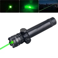 VASTFIRE Tactical Green Dot Laser Airsoft with Mount Battery Charger - JG-2
