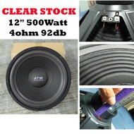 Car Subwoofer Woofer 12inch ATW 500watt Audio System 12 inch Woofer Speaker Heavy Bass