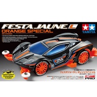 Tamiya 95658 Festa Jaune L Orange Special MA Chassis - a little box