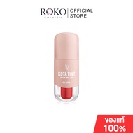 Kota cosmetics Tint Lip Gloss 2.5g [ของแท้100%จากบริษัท]