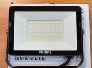 Lampu Sorot Led Philips 50W 50 Watt Bvp 150 Lampu Tembak Led Philips