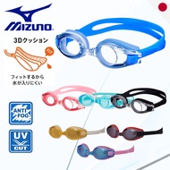 MIZUNO Junior Swim Goggles - FINA Approved 3D Cushion Anti-Fog Racing Goggles N3JF6000