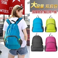 Foldable Backpack Compact Foldable Waterproof Travel Backpack Sport Bag Hiking bag travel backpack o