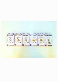 全新 簡中版  151 惊 (驚) PTCG 硬幣套裝 卡包 有機會中耿鬼比卡超閃 ar 寶可夢Pokemon card 遊戲卡