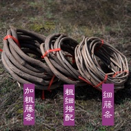 Tree Vines Dead Vines Door Decoration Landscaping Ceiling Winding Vines Bold Trunk Tree Vines Vines 