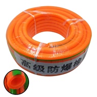 Borong Paip Gas Gentian Dua tona Pemanas Air Paip Gas Dapur Paip Gas Bahan Baru Paip Gas