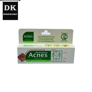 MENTHOLATUM ACNES SEALING Jell 9g