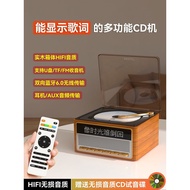 Retro CD Player Lyrics Display Multifunctional Portable Bluetooth Speaker Album CD Disc Record Radio