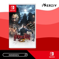(PRE-ORDER 31 OCT 2025) SWITCH THE HOUSE OF THE DEAD 2-REMAKE (R2/EU) (GAME) (ENG)