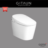[COTTO] Toilet Bowl / Water Closet / One Piece Water Closet / Optimum E-RX One Piece Toilet (UC+) / C10257