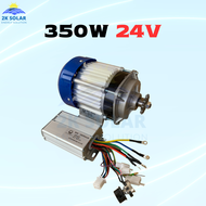 มอเตอร์บัสเลส พร้อมกล่องคอนโทรล 350W/500W/750W 24V/48V มอเตอร์ไร้แปลงถ่าน