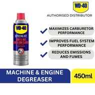 WD-40 SPECIALIST Machine & Engine Degreaser WD40-351044