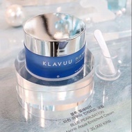 Klavuu BLUE PEARLSATION Marine Aqua Enriched Cream
