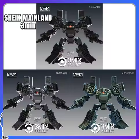 New in Stock SHEIK MAINLAND 3min Project 1/60 Fortress Box of 3 Figures Assembled Model Toys Collect