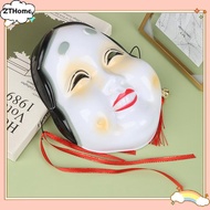 BEK Japanese Traditional Drama Mask Halloween Ugly Women Perform Masks Ghost Face Party Props ITC