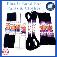 Elastic Band For Pants & Clothes Elastic Band Sewing & DIY Mask