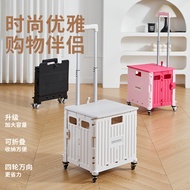 ♔Fixed System]Folding shopping cart, outdoor small cart, grocery shopping cart, stall vending cart, 