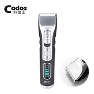 Codos CHC-918 Professional Hair Clipper Cordless Barber CHC 918