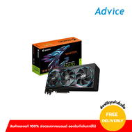 VGA GIGABYTE GEFORCE RTX 5070 AORUS MASTER - 12GB GDDR7 (REV. 1.0) A0167329