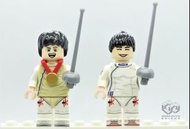 LEGO MOC HK Fencing Player Figure 香港劍擊運動員人仔 (Custom minifigure)