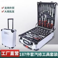 Tool 399PC Kit 187 Car Car Security Kit Auto Repair Kit Repair Kit Sleeve 0TFH