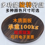 Packing Turntable Bonsai Sculpture Shooting Spray Paint Turntable Display Base Installation Rotary T