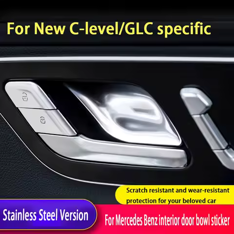 For Mercedes Benz C E S GLC EQS EQE Class 2023 2024 W206 S206 W214 W223 X254 X296 X294 Car door bowl