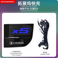 BMW 3 Series 4 Series I3 I4 X3 X4 X5 Super Fast Charge Dock Atmosphere Light Sync Original Car No Da