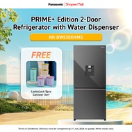 Panasonic PRIME+ Edition 2-Door Refrigerator NR-BW530XMMS with Auto Ice Maker and Water Dispenser [C