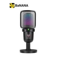 Onikuma Hoko RGB M730 Gaming Microphone Black by Banana IT
