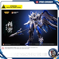 (Read Description) Moshow Toys x Hobby Mecha Reincarnated Corax - Jing Wei Metal Build | 帝女雀-精卫 合金成品