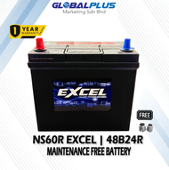 EXCEL NS60R MAINTENANCE FREE BATTERY48B24R / 50B24R  (Bateri kering) WITH F.O.C BATTERY ADAPTER Suit