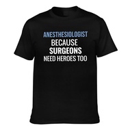 Good Quality Anesthesiologist Anesthesiology Anesthesia Pure Cotton Mens T-Shirt