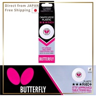 Butterfly Table Tennis 3-Star Balls R40+ White